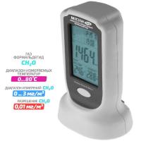 Измеритель концентрации формальдегида МЕГЕОН 08019