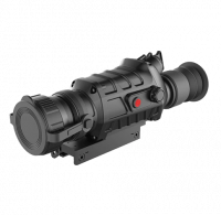 Тепловизионный прицел Guide TS450