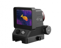 Тепловизионный коллиматорный прицел R3