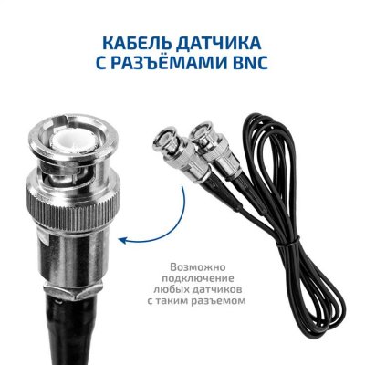 Дефектоскоп МЕГЕОН 29100